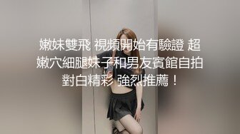 rourou022.03.12号上传HD增强版 号外！真的求饶了，看最后