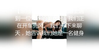 北京朝阳区打工的妹子，晚上兼职了 还挺紧致的 硬不起来看禁止内容