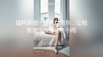 [MP4/ 570M]&nbsp;&nbsp;大奶小少妇洗着澡让小哥刮逼毛好刺激，床上撅着屁股塞上肛塞狐狸尾巴真性感，交大鸡巴