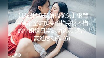 【新速片遞】 绝对领域 LY-042 代替父亲用肉棒安抚妈妈❤️失明的儿子与寂寞的妈妈相互用身体宣泄内心的孤寂[1390M/MP4/28:49]