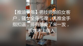 国产TS系列性感美涵和姐妹一起前后夹击胖土豪，被操到高潮射了姐妹一脸的牛奶