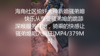 极品尤物眼镜妹妹！外表又纯又欲！大尺度道具自慰，跳蛋震无毛骚穴，塞入肥逼娇喘呻吟