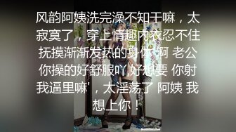 韩越混血直播录像