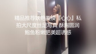 奔驰哥几万泡到的学生妹约到家中浴室开始口交 床上再来干一番