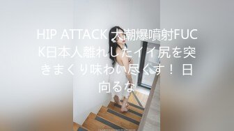 与性感妖艳少妇的疯狂性爱