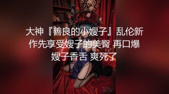 [MP4/ 1.01G] JK学妹 校园女神羞羞兔青春活力花季美少女 表面是大家文静乖巧小学妹