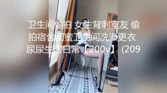 小仙女边和男友开黑打野边和我打炮