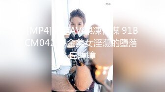 后入白臀少妇