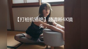 [MP4]胸前漂亮纹身美女！居家炮友激情操逼！圆润肥臀翘起求操，地上骑乘位深插，后入撞击爆操