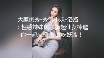 黑客破解家庭网络摄像头偷拍年轻夫妻睡前干炮老公口活不错舔得媳妇好爽