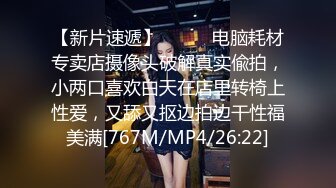 【疯狂强奸系列】震惊三观 真实强奸亲妹妹 强行脱掉妹妹裤子，惨叫一声后，大屌插入妹妹的馒头嫩逼~1