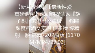 【唯美推薦】淫亂反差女神『麗雅』極品媚黑專場 黑屌扛腿猛烈抽插騷貨女神 第③彈 高清720P原版無水印 (3)