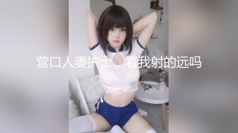 EKDV-544 大情熱SEX 番外編 ポルチオ志願の女 持田栞里