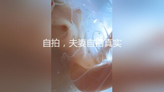 情色主播 19岁的柒柒 (3)