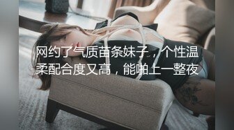 TWTP 大学女厕全景偷拍几个漂亮小姐姐的极品美鲍鱼 (1)