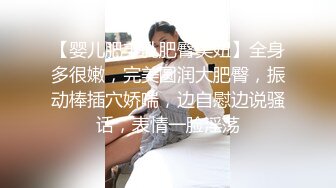 ❤️美容店偷拍❤️绝美老板娘下班后和相好的偷情，直接在按摩床上开炮，超猛超凶超厉害！