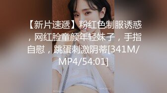 无套偷情别人老婆，水多又紧