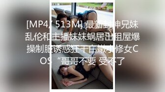 安杰娜丽 高颜值美女主播，性感黑丝身上穿，爽身跳蛋B里藏，娇喘叫声酥软你全身