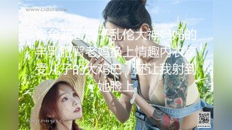 [MP4/ 660M] AI高清2K修复今日养生探花新人老哥甜美马尾妹子，休息下再开始第二炮，舔奶子摸逼调情