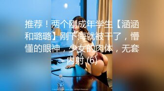 找了个南美单男3p老婆