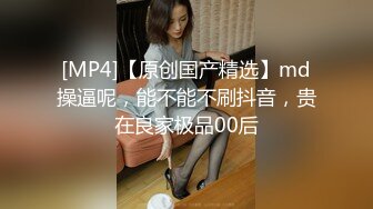 [MP4/583MB]3.18酒店偷拍 纹身猛男一边看片一边操自己的清纯女友，叫声诱人