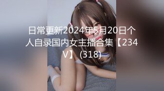 星空传媒XKTV103挑战停车场找爸爸享受极致服务