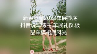 【黄先生探花甄选】，学生妹，大奶馒头穴，激情两炮偷拍，水汪汪呻吟销魂不虚此行，推荐！