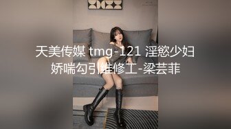 [MP4]STP23779 约大学生妹子&nbsp;&nbsp;短裙清纯美乳嫩妹&nbsp;&nbsp;掏出奶子揉捏很柔软 超近视角拍摄 ，跪地插嘴坐上来插入 ，骑乘扭动小腰 VIP2209