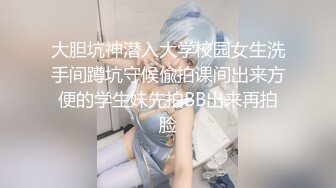 顶级粉鲍小情侣男朋友放假宿舍开啪，无套骑在身上抽插，嫩穴被大屌撑爆，搞完不爽振动棒双管齐下，男朋友插嘴