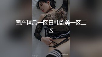 兔子先生TZ-140日式男女混浴