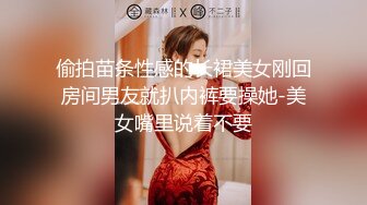 【女子SPA推油】女顾客全身推油按摩，玩大黑牛夹着震动特写视角，按完背部再正面推胸