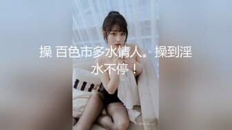 蜜桃影像传媒 PMD001 EP1 东京爱情故事1 日本留学生的恋爱美梦 辉月杏梨