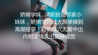 【OnlyFans】逃亡JJ爱KK，狂干群P，大型淫乱场面，两人真实夫妻，女的身材超级棒，群p的场面太过震撼 11