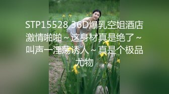 [MP4/ 1.42G] 极品肥臀骚女！大战16CM长屌炮友！灵活小舌头舔屌，骑乘位套弄深插