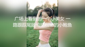 QDZH023.性感人妻高潮释放.起点传媒