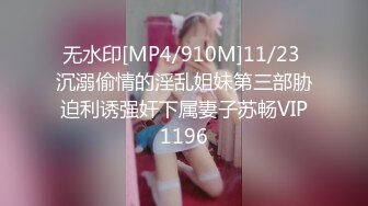 【OnlyFans】2023年6月国人淫妻 爱玩夫妻 换妻淫乱派对②，在马来西亚定居的华人夫妻 老公38老婆36 经常参加组织换妻淫交派对 32