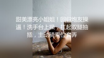 任意贩卖在网络上已经被删除的疯传影片！个人情报流出被锁定身份的熟女和人妻