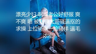 后入安徽小炮友