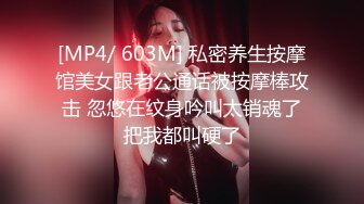 爆乳推特网红《Jan小兔子》线下与粉丝性爱私拍❤️喜欢被粉丝操喜欢被内射2