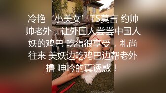 【新片速遞】商场女厕垃圾桶暗藏摄像头❤️刁钻角度偷拍条纹衫少妇的小黑鲍[131M/MP4/01:11]