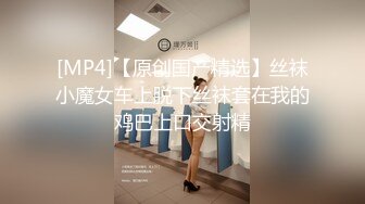 [MP4/2.22G]2024-2-22酒店偷拍 稀有贝壳床新婚夫妻度蜜月 欲求不满小娇妻两炮都喂不饱