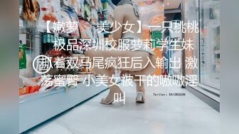 酒店偷拍-中年胖哥艳福不浅玩身材苗条大奶学生妹,骑她脸上喂她吃J8