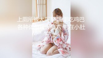 【新片速遞】 黑客破解家庭网络摄像头❤️偷拍奇葩饥渴母女采用同样姿势 摩擦自慰[359MB/MP4/23:43]