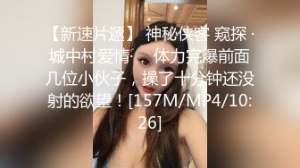 【新速片遞】 2023-7-23流出酒店偷拍❤️连衣裙美女和男炮友吃完东西有力气啪啪啪[1259MB/MP4/02:42:55]