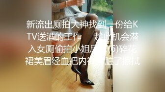 骚货扒着屁股让我后入