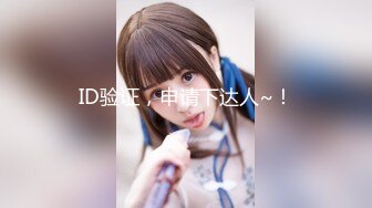 NHDTB-797 生中痴漢集団6 女子校生SP