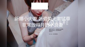 性感女神 朱可儿 性感白色高开叉服饰 娇柔丰满姿态更为鲜艳婀娜 晶莹剔透雪峰美臀娇艳欲滴[94P/881M]