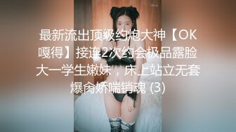 国产AV家庭乱伦情景剧【因疫情原因老公没在家过节寂寞儿媳背着婆婆与公公偸情】