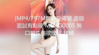 威猛小哥酒店约炮美女同事一通猛插直接把她干到受不了了完美露脸