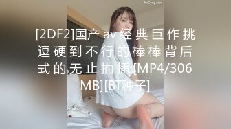 精品乱伦-魔鬼身材美女表姐穿着紧身牛仔裤阳台洗衣服时被表弟趁机解开裤子强干,激烈反抗最终被内射,全程国语!